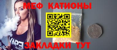 jwh Абинск