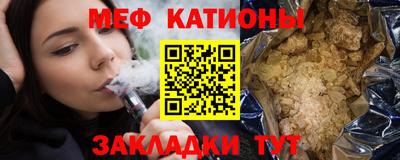 Альфа ПВП Азнакаево