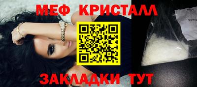 apvp Абакан