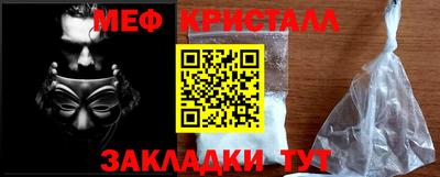 apvp Абакан
