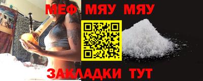 apvp Абакан