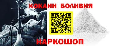 Альфа ПВП Азнакаево