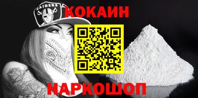 Альфа ПВП Азнакаево