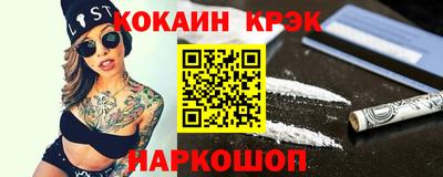 apvp Абакан