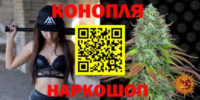 apvp Абакан