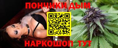 Альфа ПВП Азнакаево