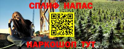 jwh Абинск