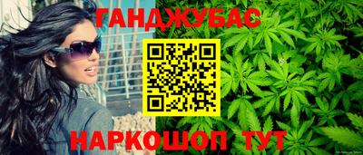 apvp Абакан