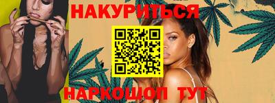 jwh Абинск