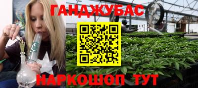 Альфа ПВП Азнакаево