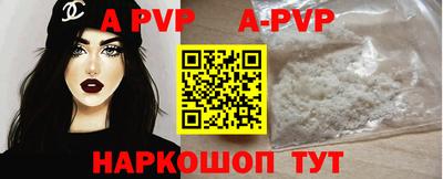 jwh Абинск