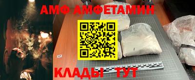 Альфа ПВП Азнакаево