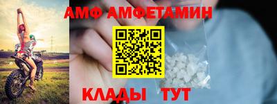 jwh Абинск