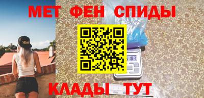 jwh Абинск