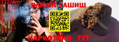 apvp Абакан