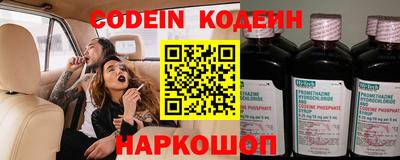 apvp Абакан