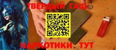 apvp Абакан