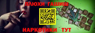 Альфа ПВП Азнакаево