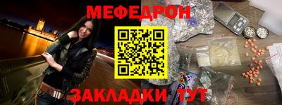 Альфа ПВП Азнакаево