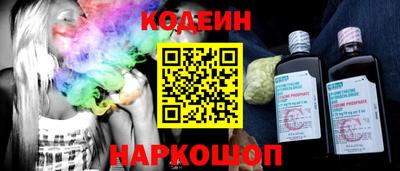 apvp Абакан