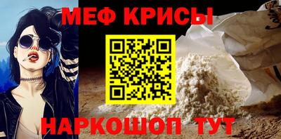 apvp Абакан