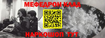 jwh Абинск