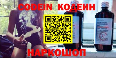 apvp Абакан