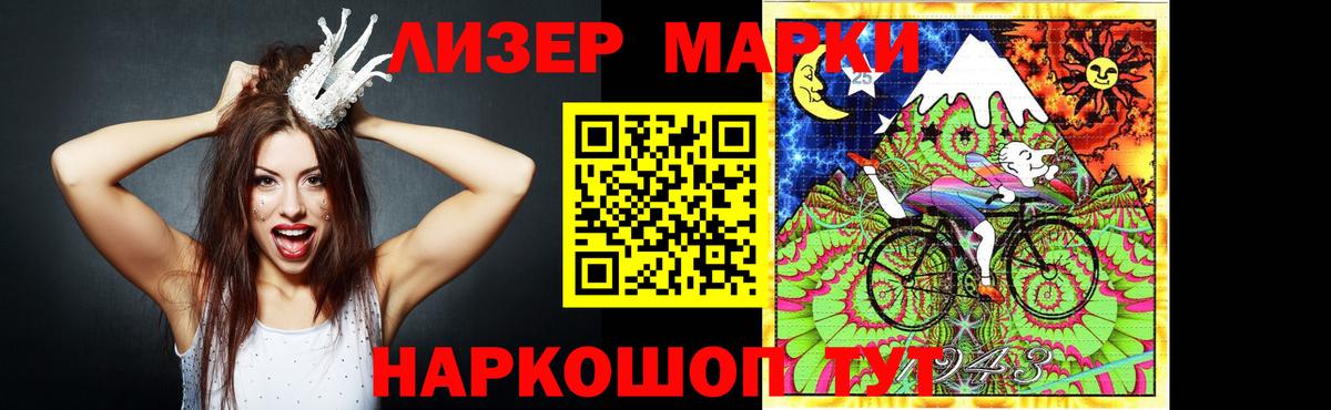 A PVP СОЛЬ   Алатырь  Вход с VPN  Амфетамин   МАРИХУАНА  Меф кристаллы  ГАШИШ  КОКАИН 
